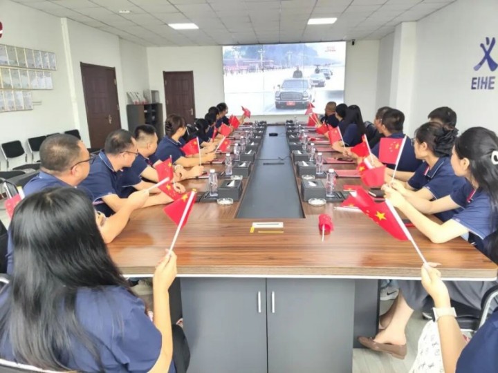 EIHE Steel Structure Group организира гледане на пряко предаване на 93-ия военен парад